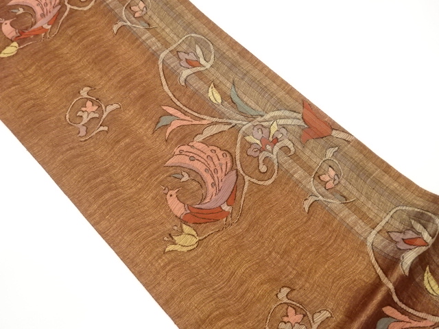 JAPANESE KIMONO / FUKURO OBI / WOVEN ARABESQUE FLOWER & PEACOCK 